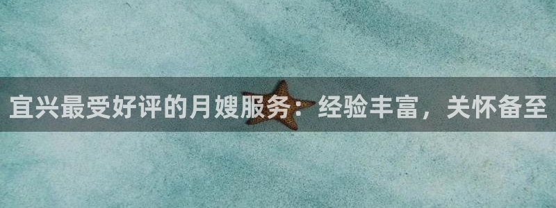 杏悦平台注册要钱吗