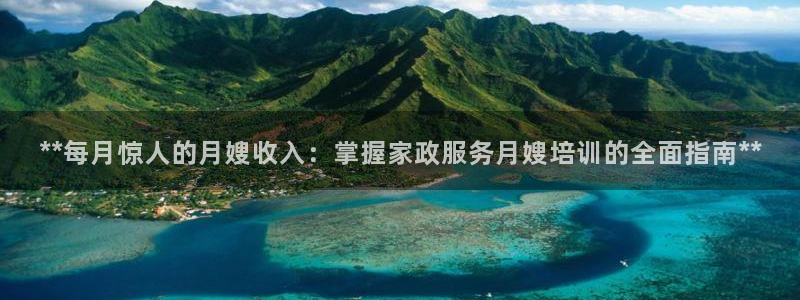 杏悦官网登录入口网址是多少