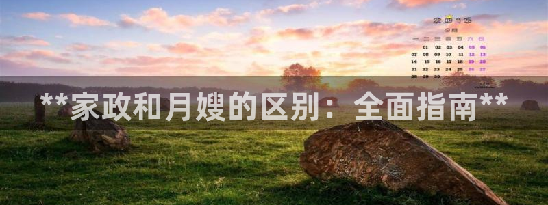 杏悦平台登录地址