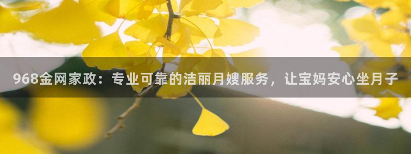 杏悦平台登录地址是什么