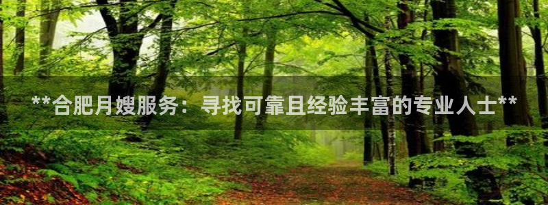 杏悦官网注册信息