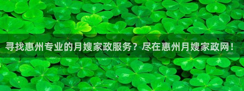 杏悦官网注册信息在哪里找