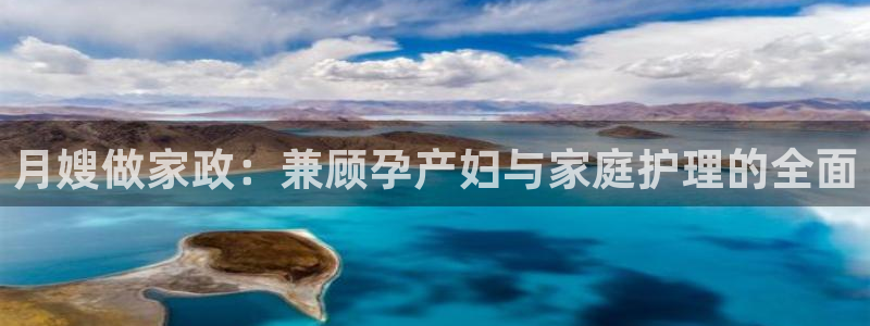 杏悦平台登录网址是什么