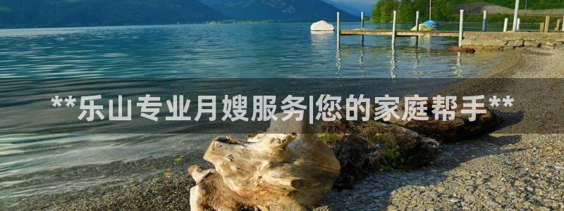 杏悦娱乐注册平台有哪些