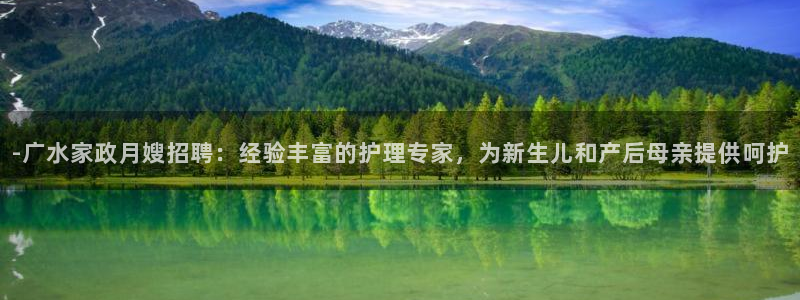 杏悦登录网址是什么