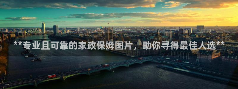 杏悦官网注册信息是什么