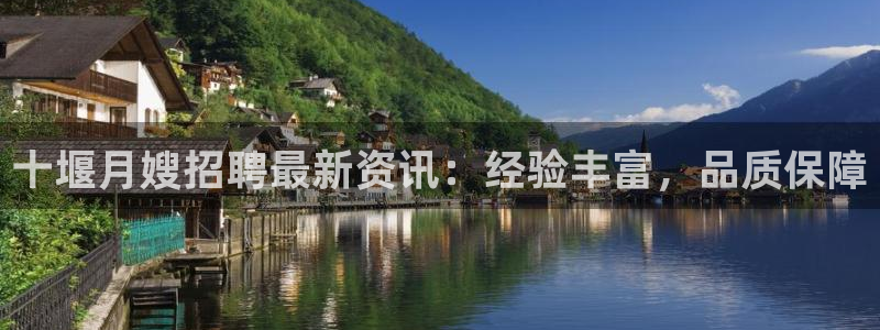 杏悦平台登录地址是什么