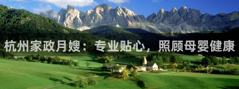 杏悦官网注册信息