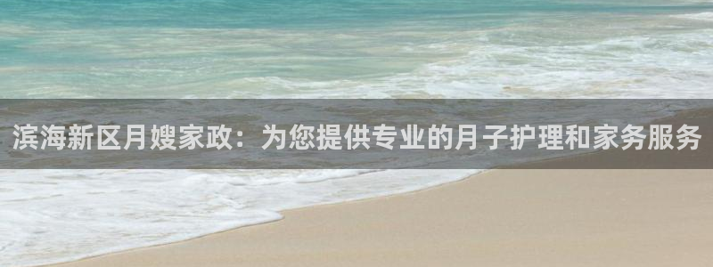 杏悦官网登录入口网址