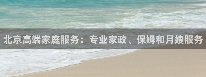 杏悦娱乐注册平台有哪些