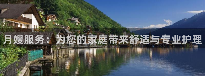 杏悦平台代理注册