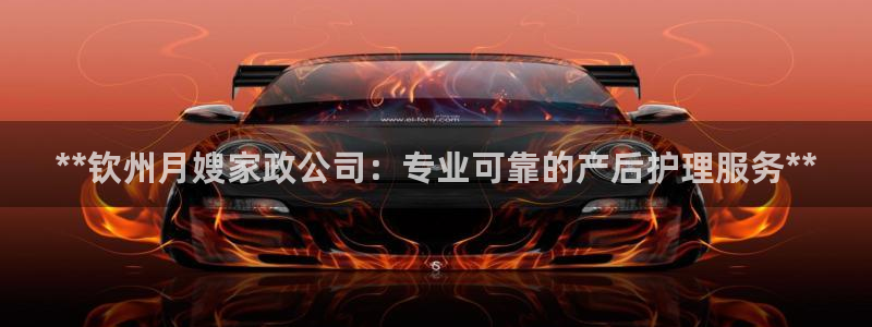 杏悦官网注册信息在哪里找