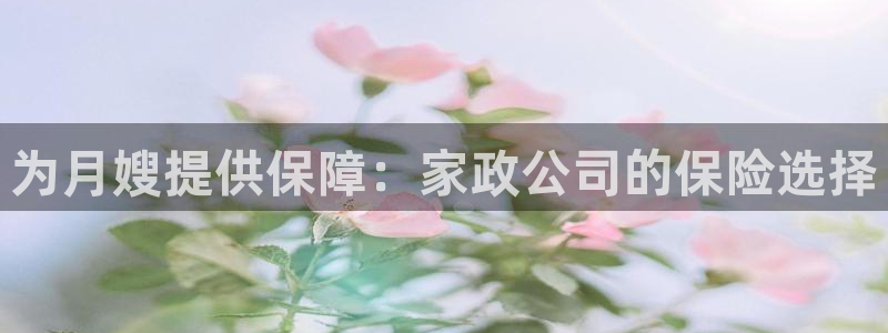 杏悦官网注册信息在哪里