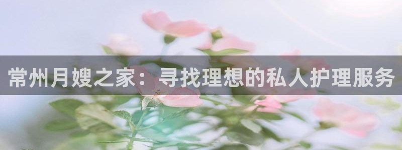 杏悦平台代理注册多少钱