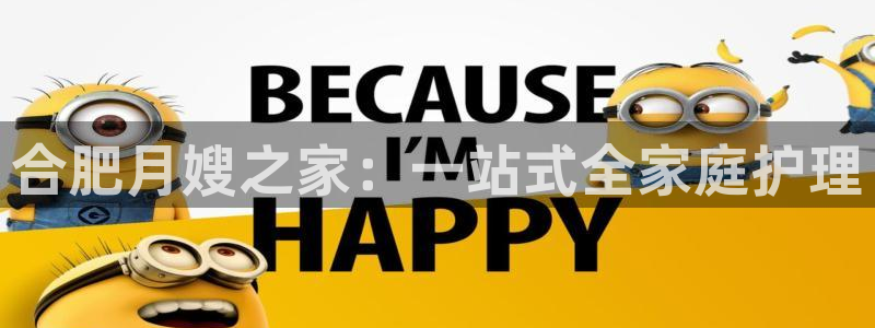 杏悦官网登录入口网址是多少
