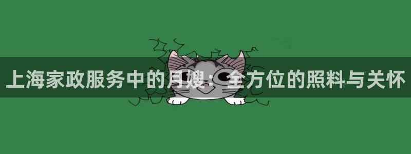 杏悦平台登录地址是什么