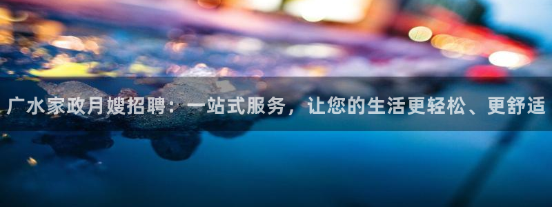 杏悦娱乐注册平台有哪些