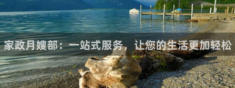 杏悦平台注册要钱吗