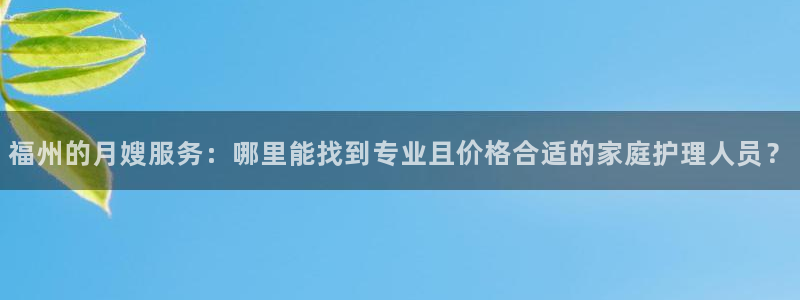 杏悦官网登录入口网址是什么
