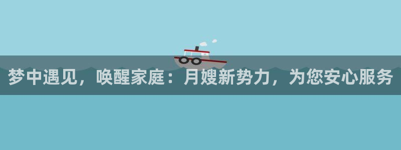 杏悦平台登录地址