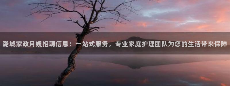 杏悦官网注册信息是什么