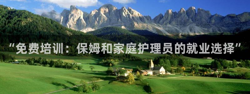 杏悦平台登录网址是什么