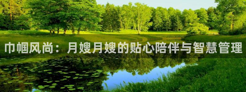 杏悦平台注册地址是哪里