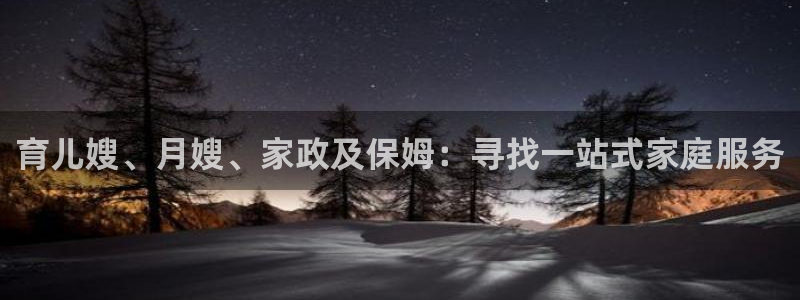 杏悦官网登录入口网址