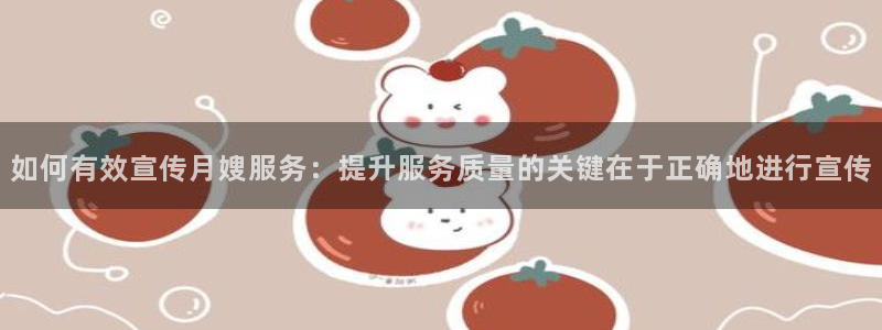 杏悦登录网址是什么