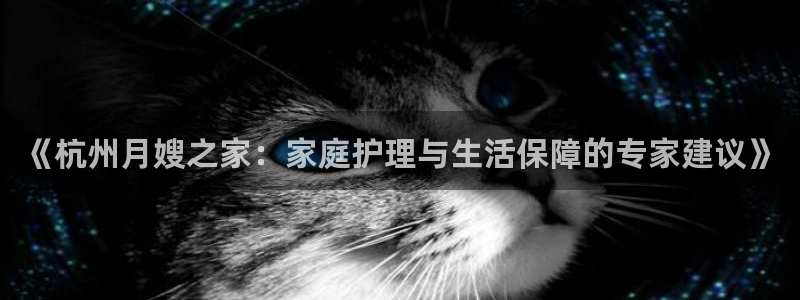 杏悦娱乐注册平台