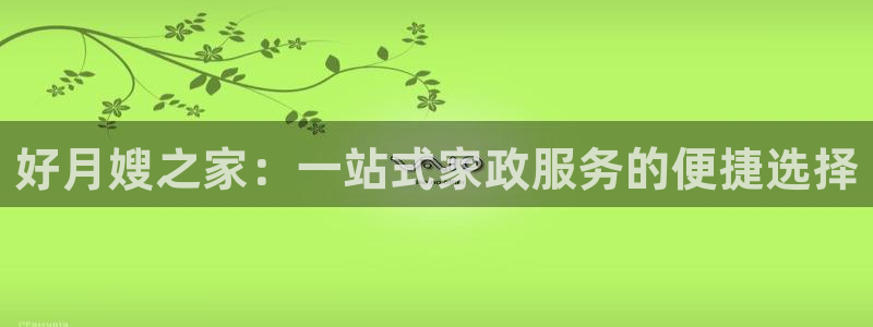 杏悦平台登录地址在哪里