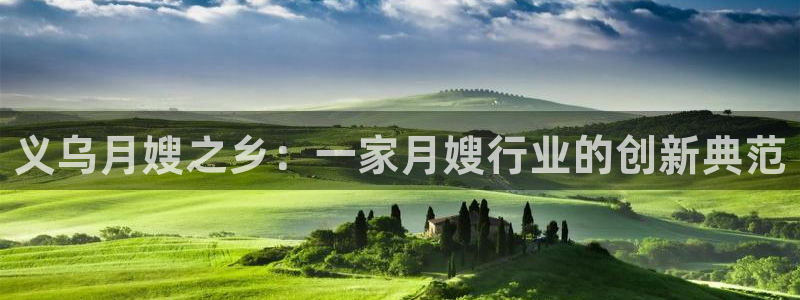 杏悦平台登录地址