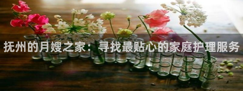 杏悦官网注册信息