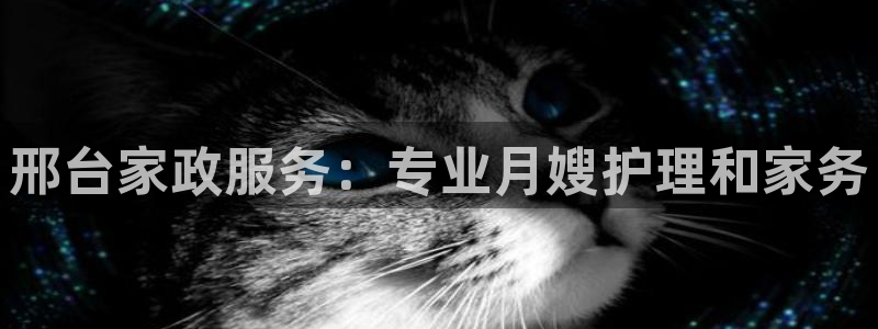 杏悦官网注册信息是什么