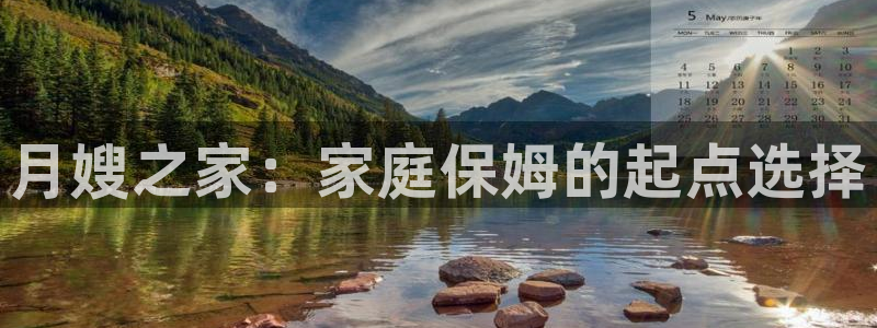 杏悦平台登录网址