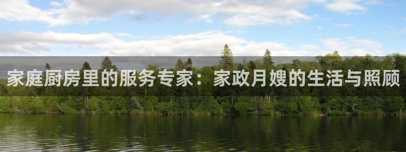 杏悦平台代理注册要钱吗