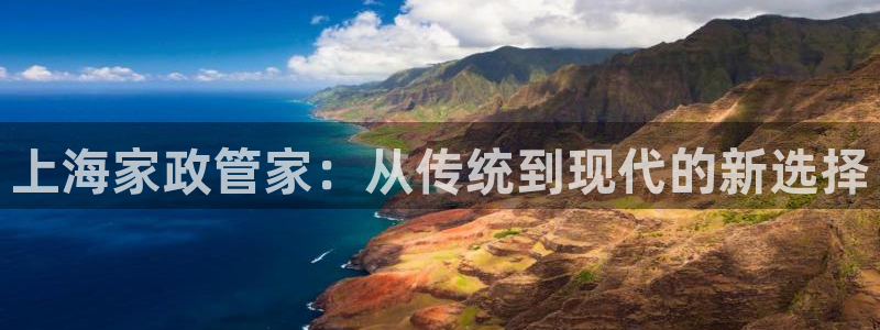 杏悦平台官网注册