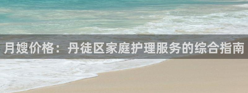 杏悦平台登录网址是多少