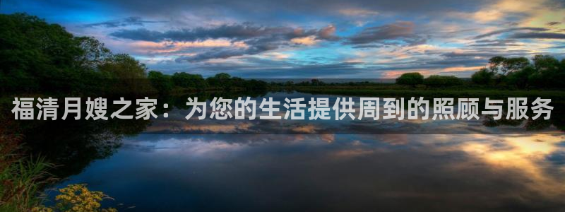 杏悦官网登录入口网址是什么