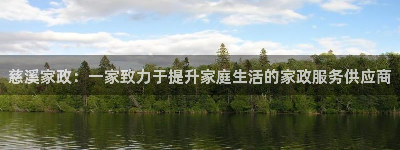 杏悦平台可靠吗是真的吗还是假的