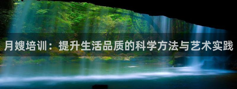 杏悦官网注册信息是什么