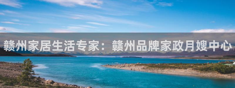 杏悦平台登录网址是什么