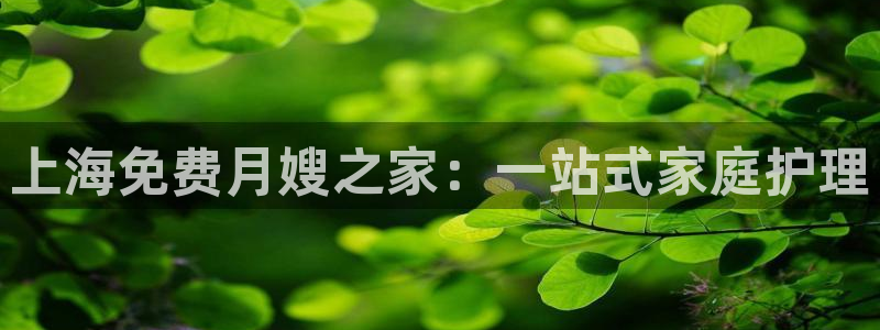 杏悦平台招商电话号码