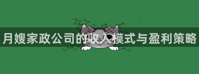 杏悦平台可靠吗是真的吗