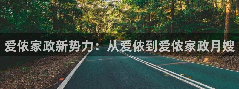 杏悦平台登录地址