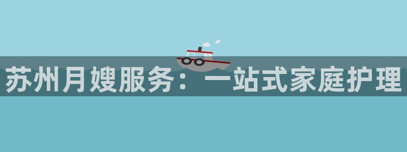 杏悦平台代理怎么样