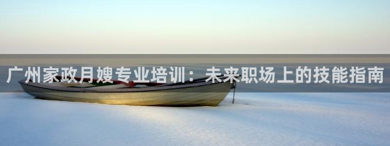 杏悦平台注册地址