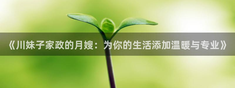 杏悦平台代理怎么样可靠吗