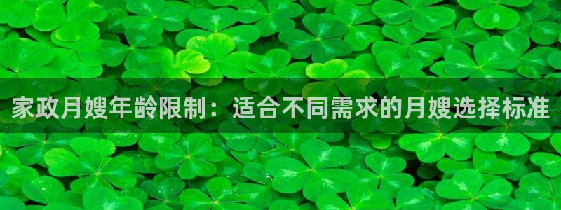 杏悦平台可靠吗可信吗知乎