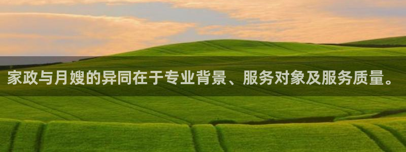 杏悦平台注册地址是哪里